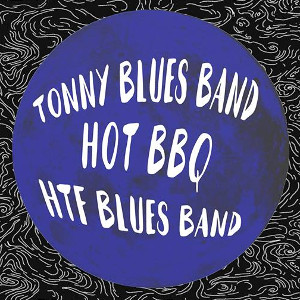 Vyšehraní 2017 - koncert<BR>A Little Bit Blue