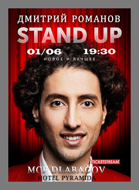 Stand Up Dmitrii Romanov, Praha, 01/06/2018 19:30