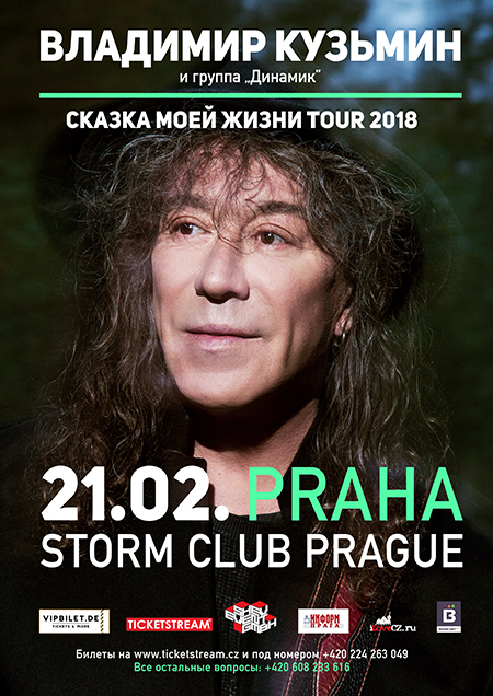 Vladimir Kuzmin/i gruppa Dinamik/ -Storm Club
 
Praha