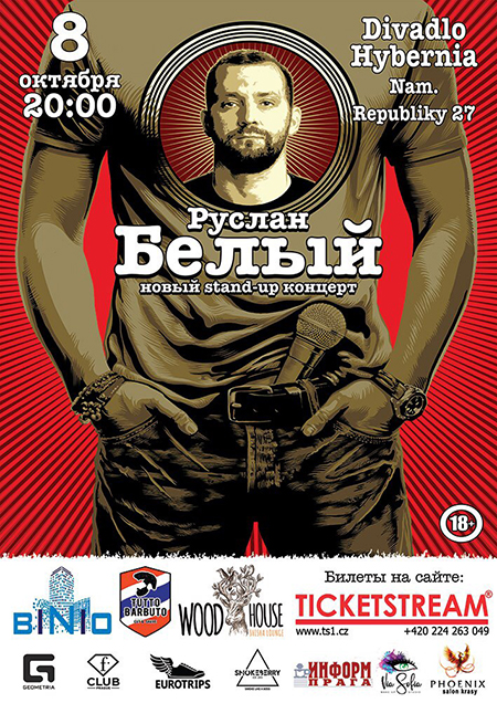 Novyj Stand-up Koncert/Ruslana Belogo/Vstup/Entrance 18+ -Divadlo Hybernia
 
Praha