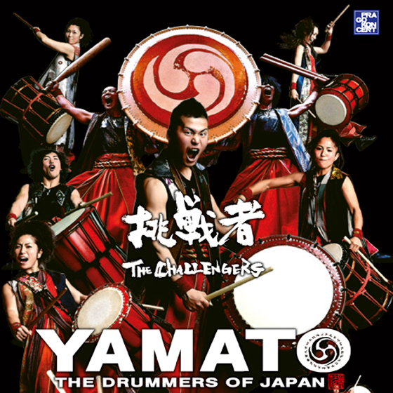 YAMATO – The Drummers of Japan/BAKUON/- Ostrava -Multifunkční aula GONG Ostrava